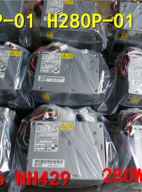 全新DELL GX520 620 755 C521 330 360 380电源L280P-01 MH596