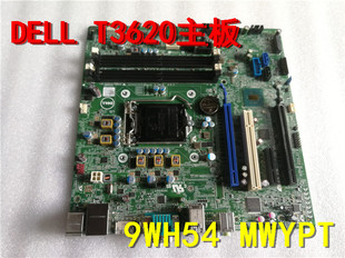 3620主板 7代主板 原装 T3620 MWYPT 1151 9WH54 戴尔DELL dell