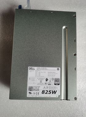 dell T5810 T7810 825W 工作站电源 D825EF-02 H825EF-02 1300W