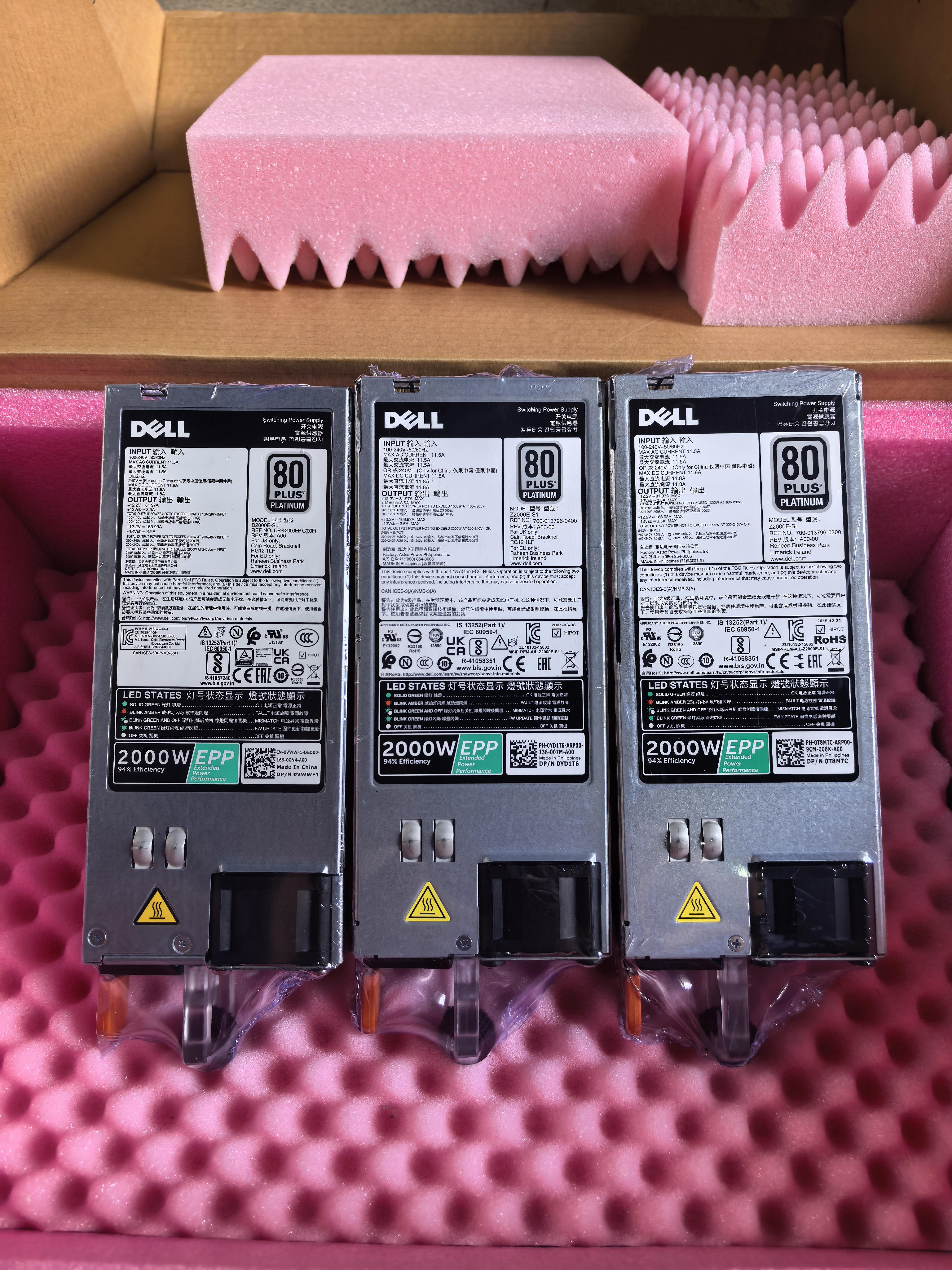 戴尔DELL T440服务器工作站电源冗余 750w 2000w电源