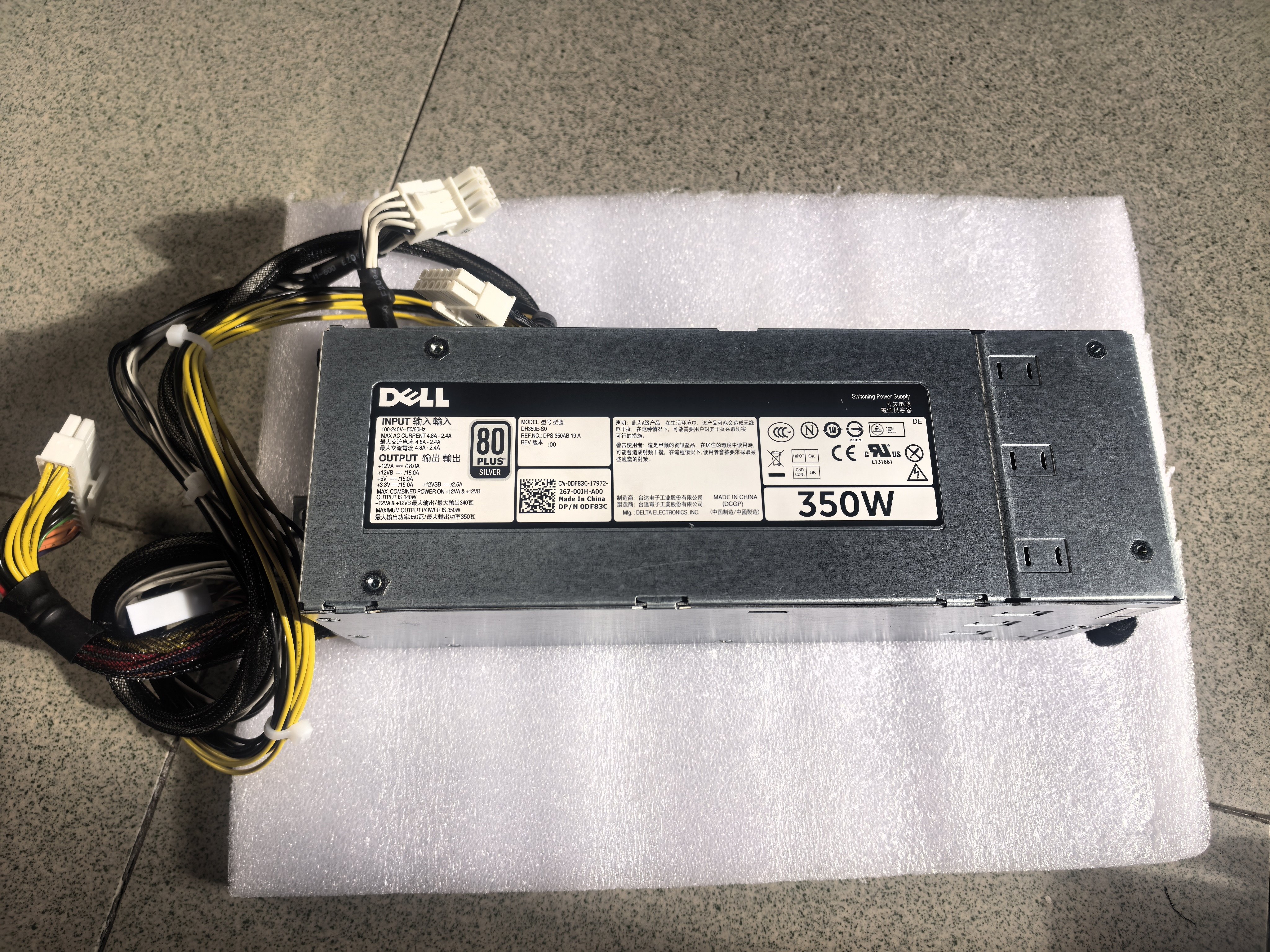 DELL T320 服务器冷电源 F350E-S0 350W DH350E-S0 DF83C 8M7N4