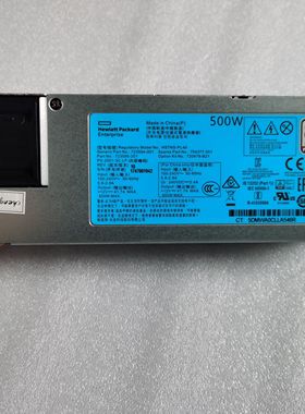 惠普HP Gen9 G9 500w电源723594-001 754377-001 723595-201