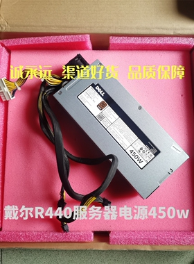 Dell R440 R6415 冷电源 XWRMY T7MF2 DPS-450AB 6 B D450E-S0