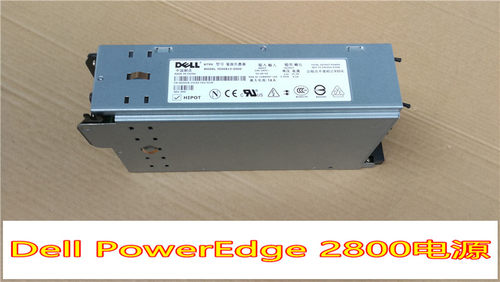 原装全新服务器电源DellPE2800