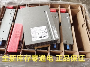 戴尔全新DELL T5810 T7810 825W 0FT7T6 H825EF-02 W1FJK电源