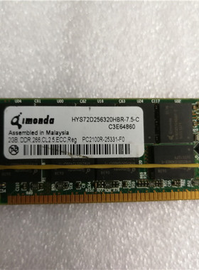 DELL HP服务器内存PC2100R-25331-F0 2GB DDR 266 ECC REG