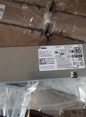 台式机电源Dell戴尔260w电源