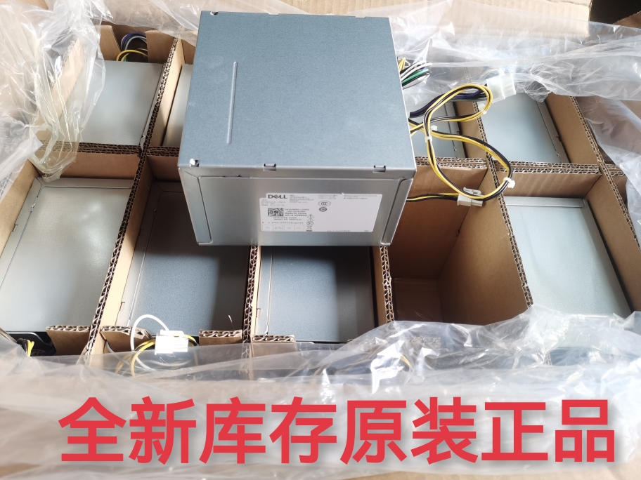 全新Dell/戴尔3670 3967MT电源 H180AM-00 82V4C L180AM-00 VXXMD 电脑硬件/显示器/电脑周边 电源 原图主图