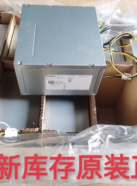 全新Dell/戴尔3670 3967MT电源 H180AM-00 82V4C L180AM-00 VXXMD