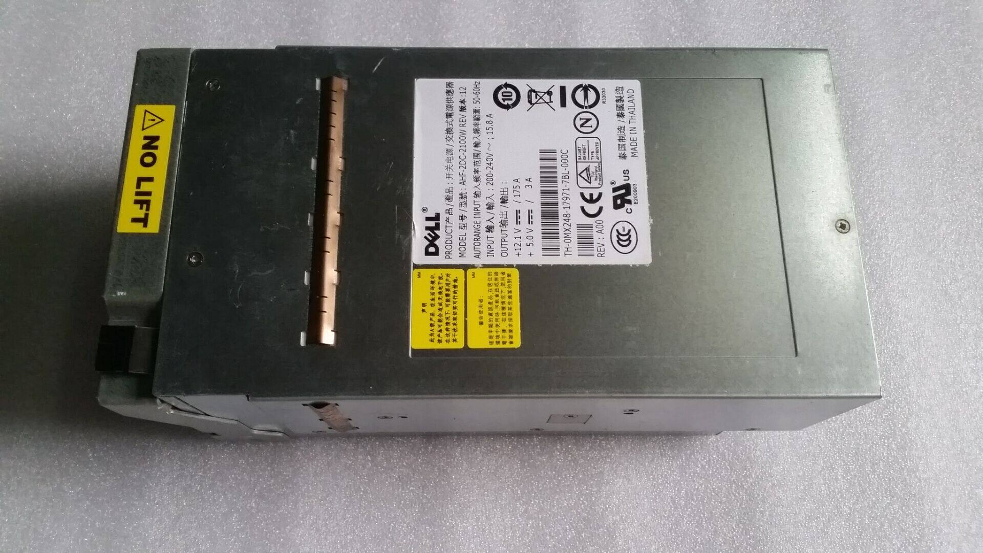全新DELL AHF-2DC-2100W DELL MX248 DELL PE1955服务器电源