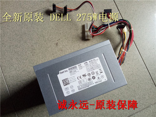 Dell/戴尔电源HU275AM30107010