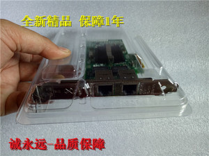 全新DELL原装intel 9402PT 0X3959 双口千兆服务器网卡 PCI-E