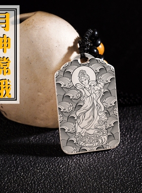 嫦娥吊坠足银项链吊牌平安挂件坠