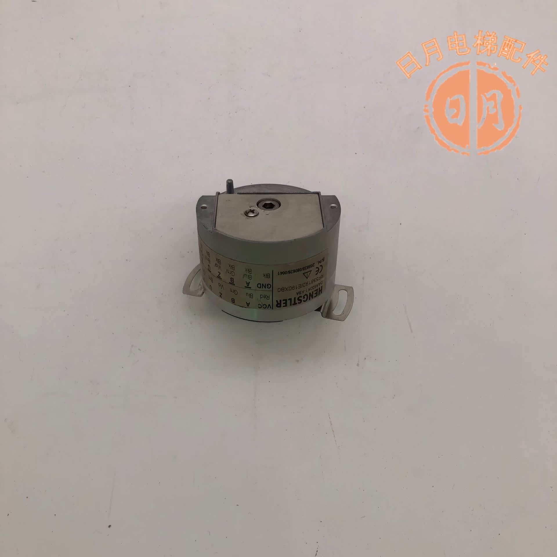 星玛 亨士乐编码器 RF538192/E190XBO(DAA633K1-K8A 原装现货出售