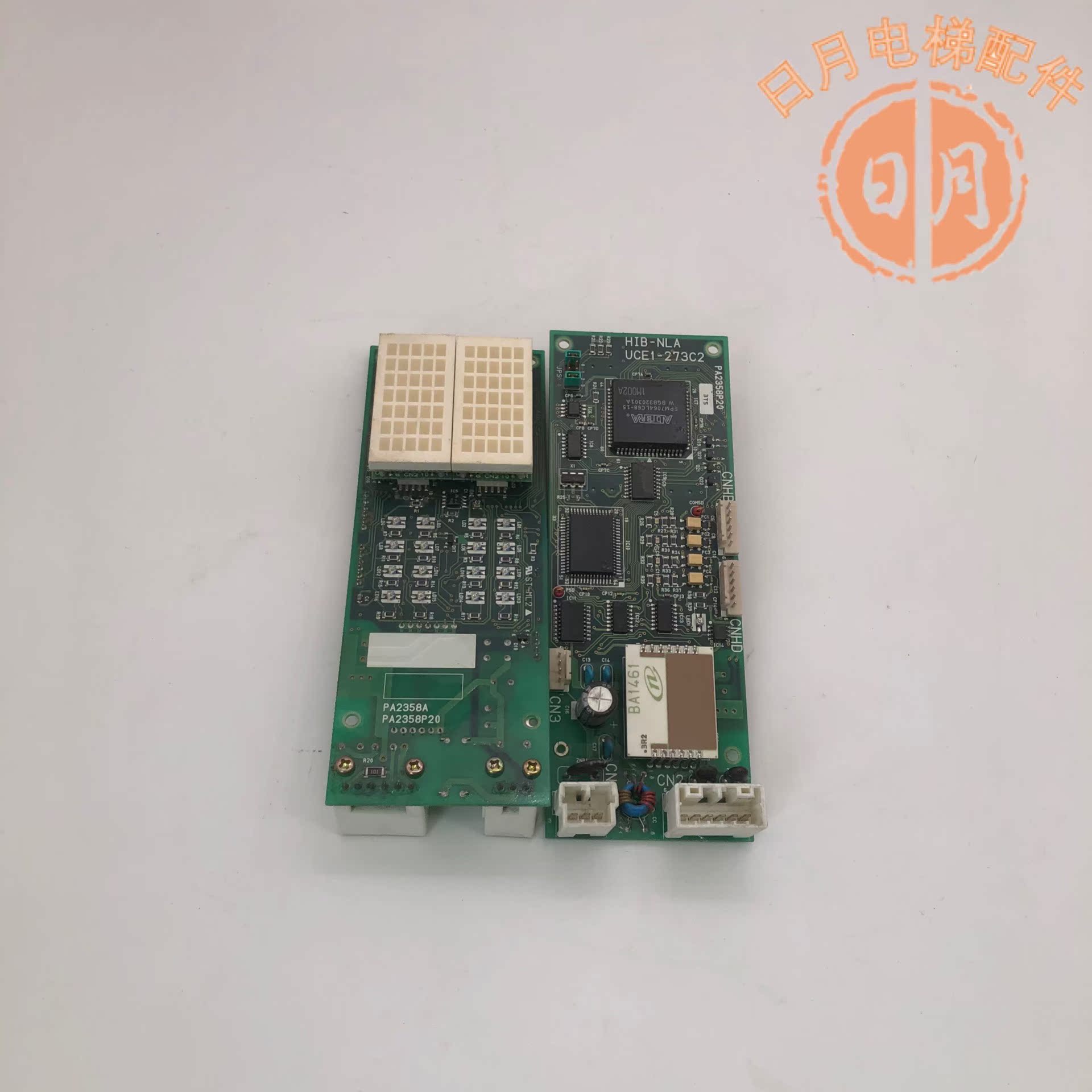 东芝电梯外呼显示板测试推荐