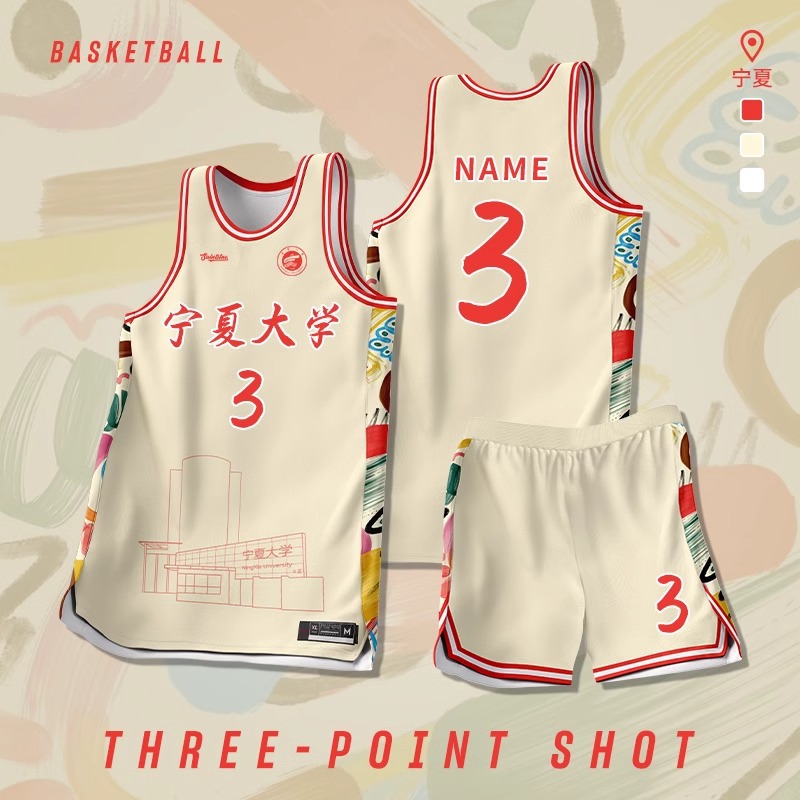 篮球服套装男印制夏季比赛团队服