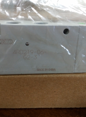 CKD电磁阀 4RD219-06-G2-3 原装正品 现货秒发