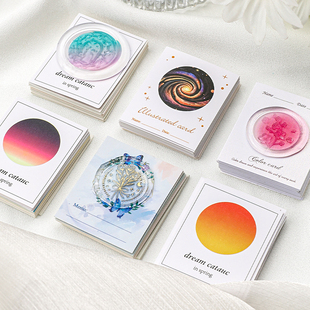 火漆印章图鉴卡渐变色卡火漆币收纳收藏标签卡热熔枪透明蜡棒火漆蜡60色花艺ins文艺风格手工DIY卡片