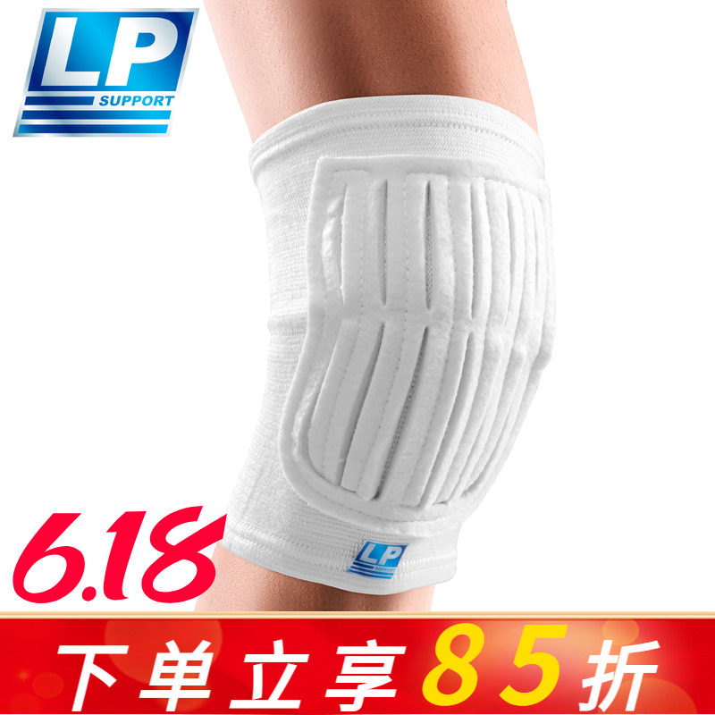 美国LP606垫片吸震蜂窝护膝运动男女足球守门员排球减震膝盖防撞