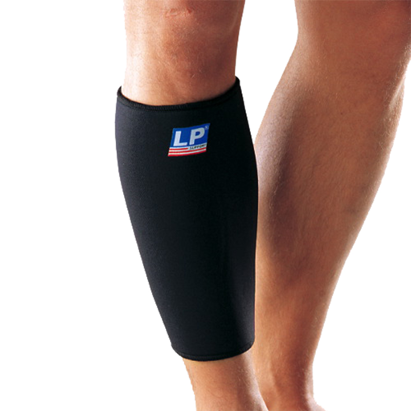 正品lp护小腿lp718的肌肉加长