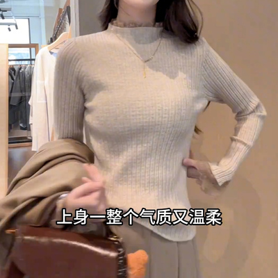 韩版蕾丝半高领显瘦打底毛衣