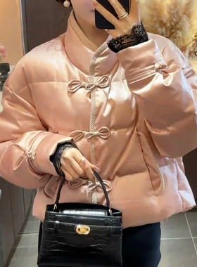 冬季新款白鸭绒抓花仿皮缎羽绒服气质新中式盘扣外套小个子轻奢女