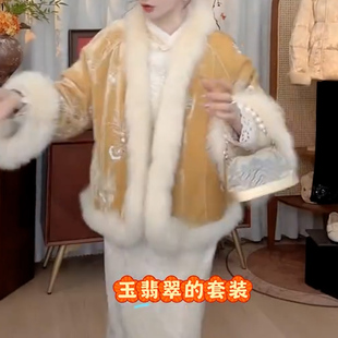 新款狐狸毛鹅绒钉珠刺绣羽绒服立领宽松加厚保暖羽绒棉服纯色外套