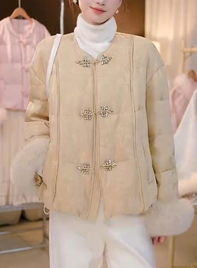 新中式国风白鹅绒保暖显瘦百搭冬季加厚羽绒外套高级感羽绒棉服女