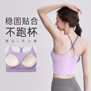 潇影旗舰店运动内衣女美背一体式健身上衣高强度文胸聚拢防震瑜伽服背心套装