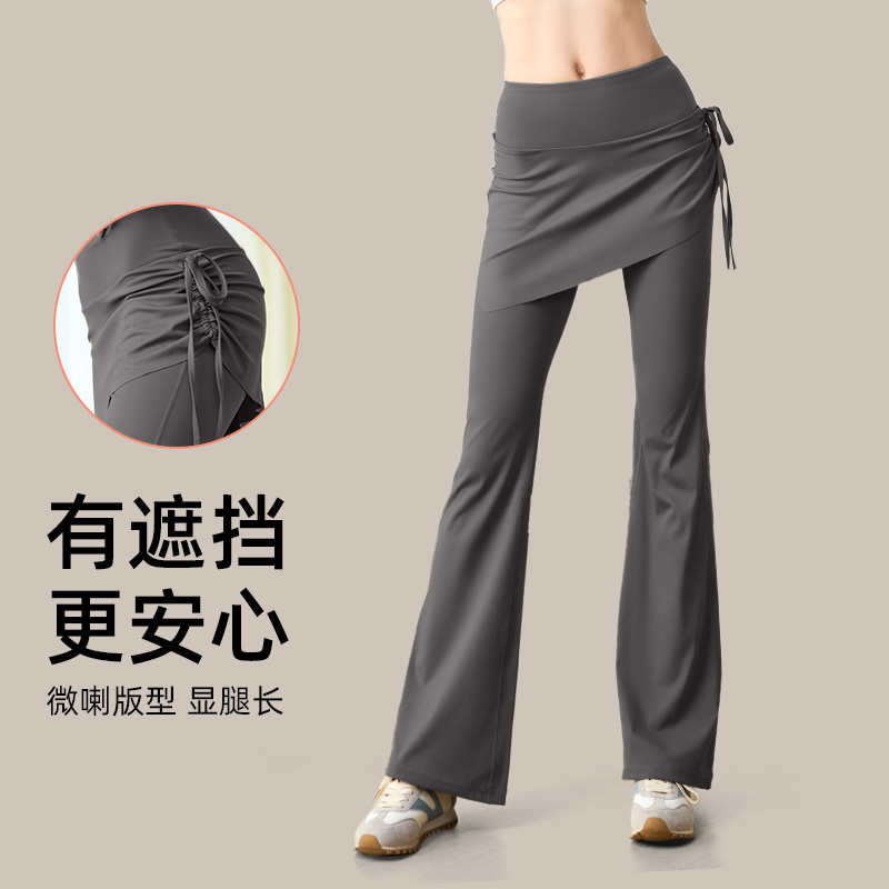 瑜伽裤女健身假两件裤裙高腰提臀紧身防走光微喇叭普拉提运动裤夏