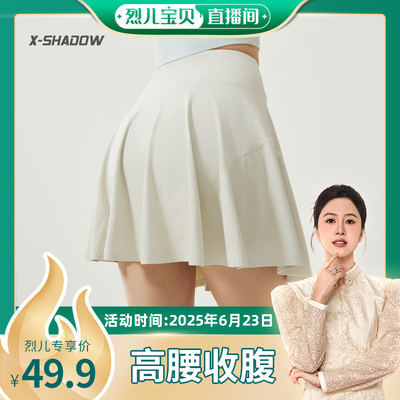 【烈儿宝贝直播间】运动短裙女夏季假两件防走光瑜伽裙健身小白裙