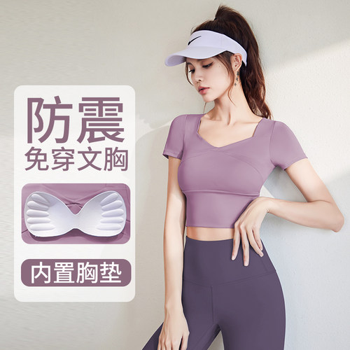 跑步运动瑜伽服套装健身短袖