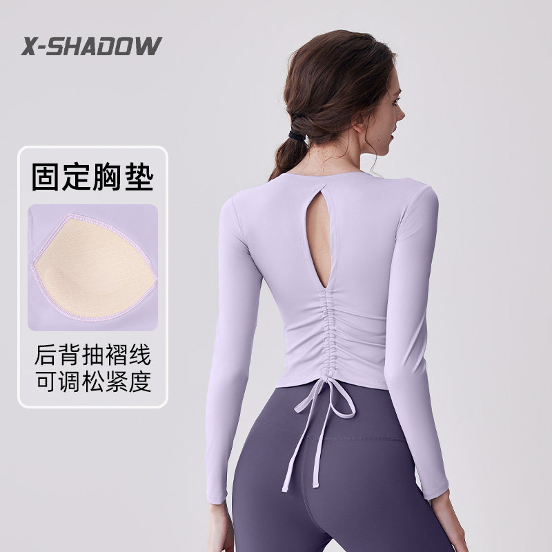 瑜伽服女秋季2025新款长袖大码上衣专业普拉提训练健身晨跑步套装,运动/瑜伽/健身/球迷用品,瑜伽套装,淘宝优惠券,粉丝福利购,淘宝优惠卷