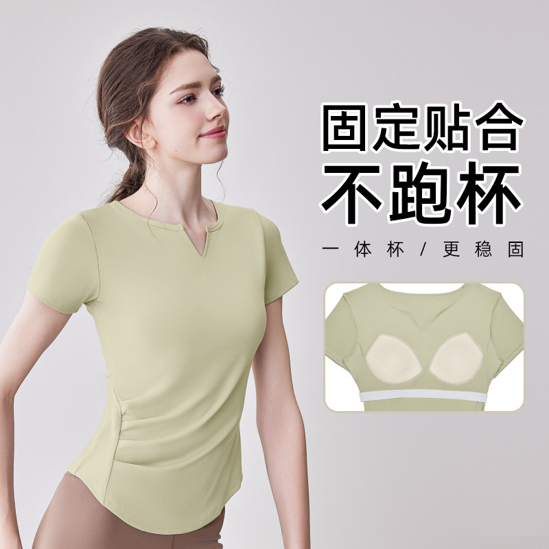 瑜伽服女上衣2026新款夏季带胸垫短袖专业跑步运动普拉提健身套装