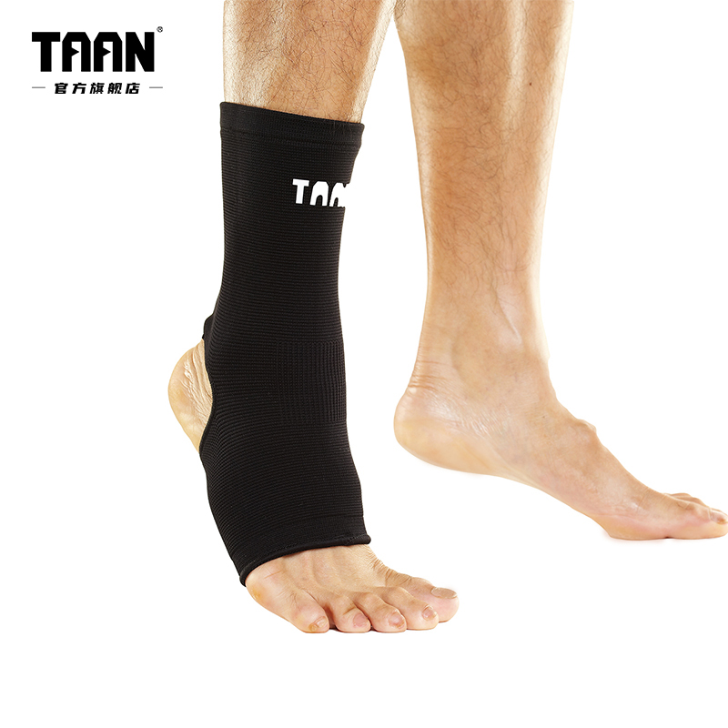 泰昂taan护踝篮球护脚踝扭伤防护运动装备男女脚腕套护腕固定护具
