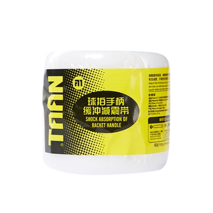 泰昂缓冲膜羽毛球拍羽毛球手胶taan打底膜减震缓震网球拍减震膜