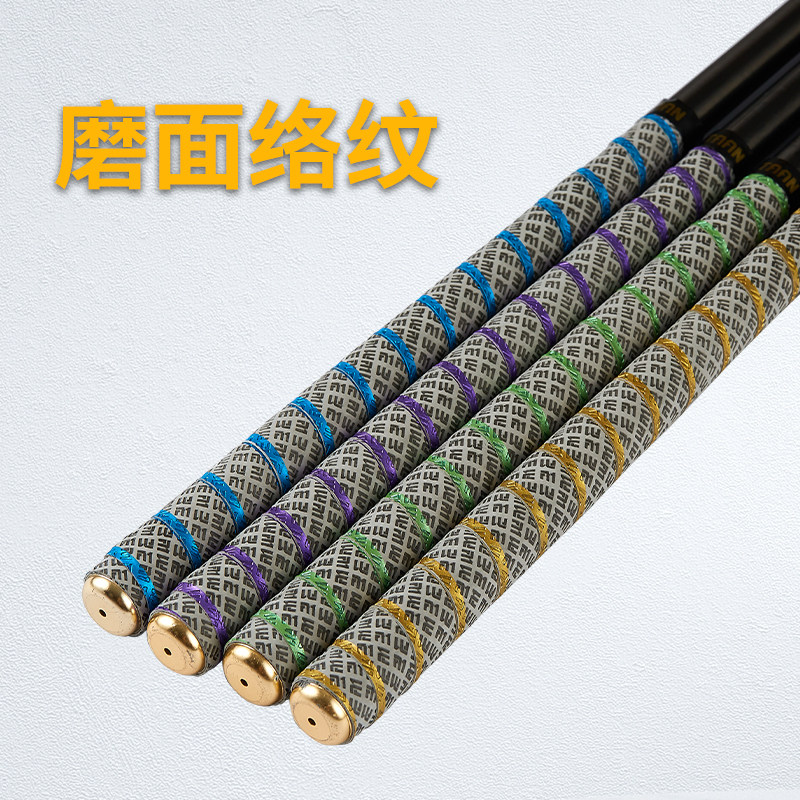 泰昂鱼竿缠把带防汗套防滑taan手把缠绕带专业鱼杆手杆吸汗带3036
