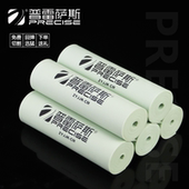 普雷萨斯青白扁皮筋四代高弹力弹弓皮筋暴力耐用整卷定制有架无架