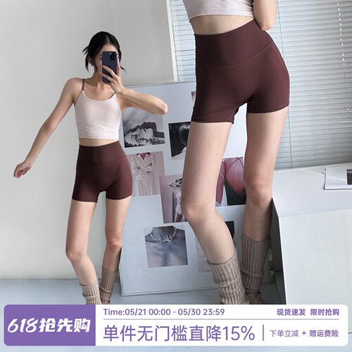 高弹跑步三分瑜伽热裤