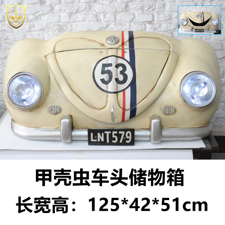 纯手工复古做旧甲壳虫车头模型储物箱 酒吧咖啡店餐厅家居摆件