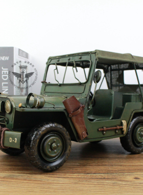 威利斯吉普车顶篷版模型1:12兵人手办动漫场景咖啡店餐厅家居摆件