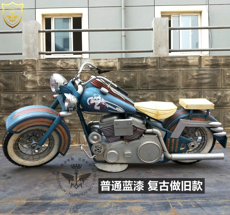 仿真复古怀旧风酒吧摩托车模型