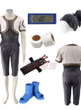动漫COSPLAY服火影忍者奈良鹿丸
