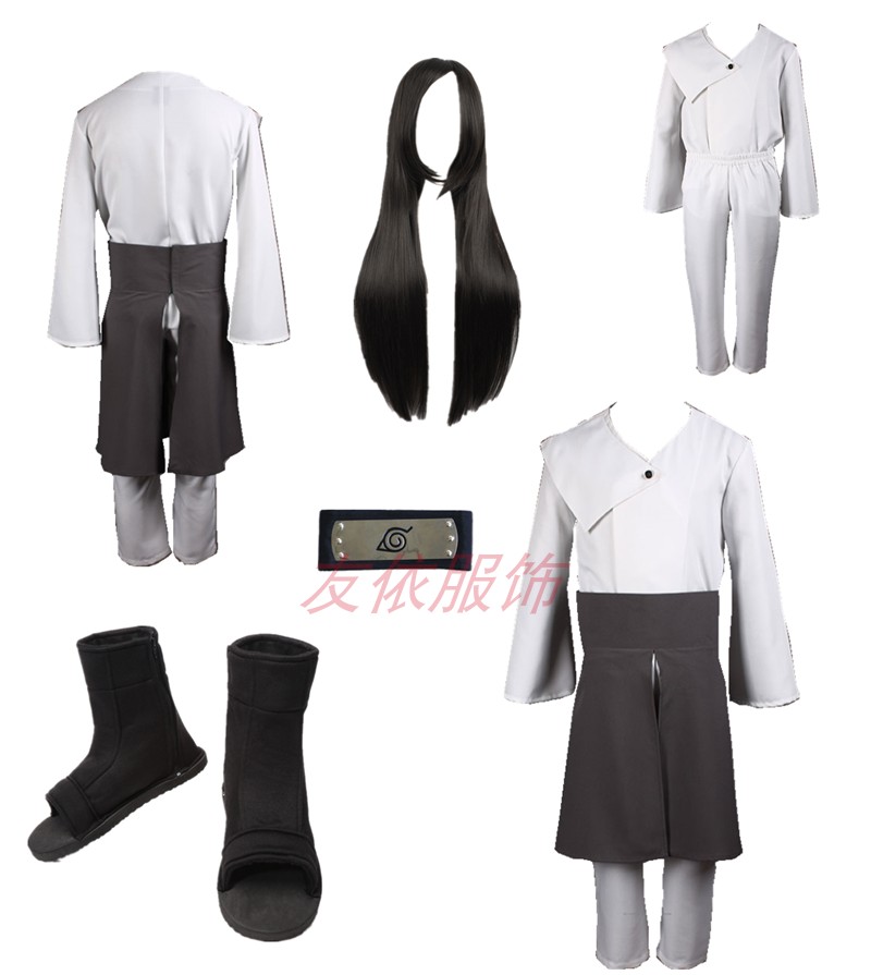 动漫火影忍者COSPLAY服装日向宁次装2代外套披腰COS服饰全套现货