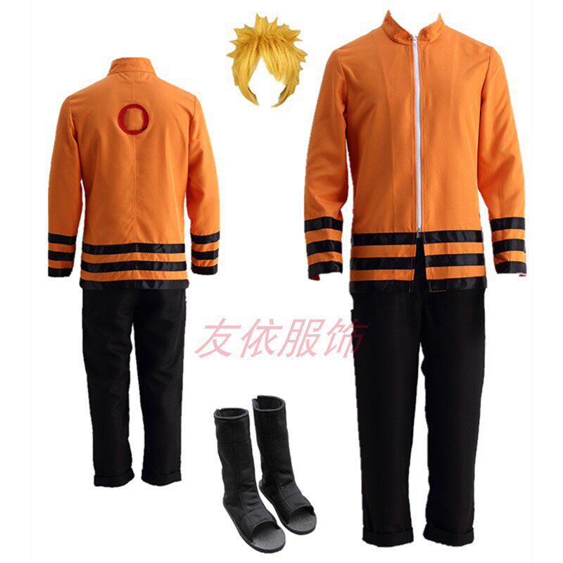 动漫火影忍者COSPLAY服装旋涡鸣人装10代博人传COS服饰全套现货