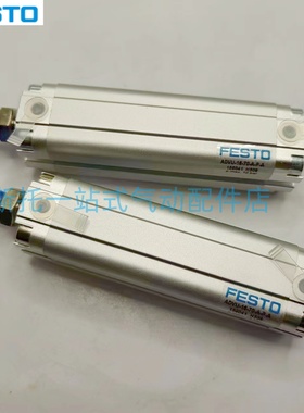 FEESTO气缸 ADVU-12-10-16-20-30-25-32-40-50-63-80-100-A-P-A