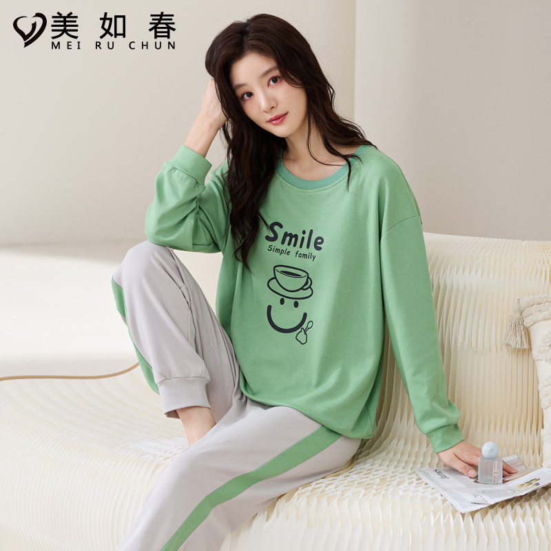 2025年新款网红爆款睡衣女秋冬季纯棉长袖休闲卡通家居服春秋套装,女士内衣/男士内衣/家居服,睡衣/家居服套装,淘宝优惠券,粉丝福利购,淘宝优惠卷