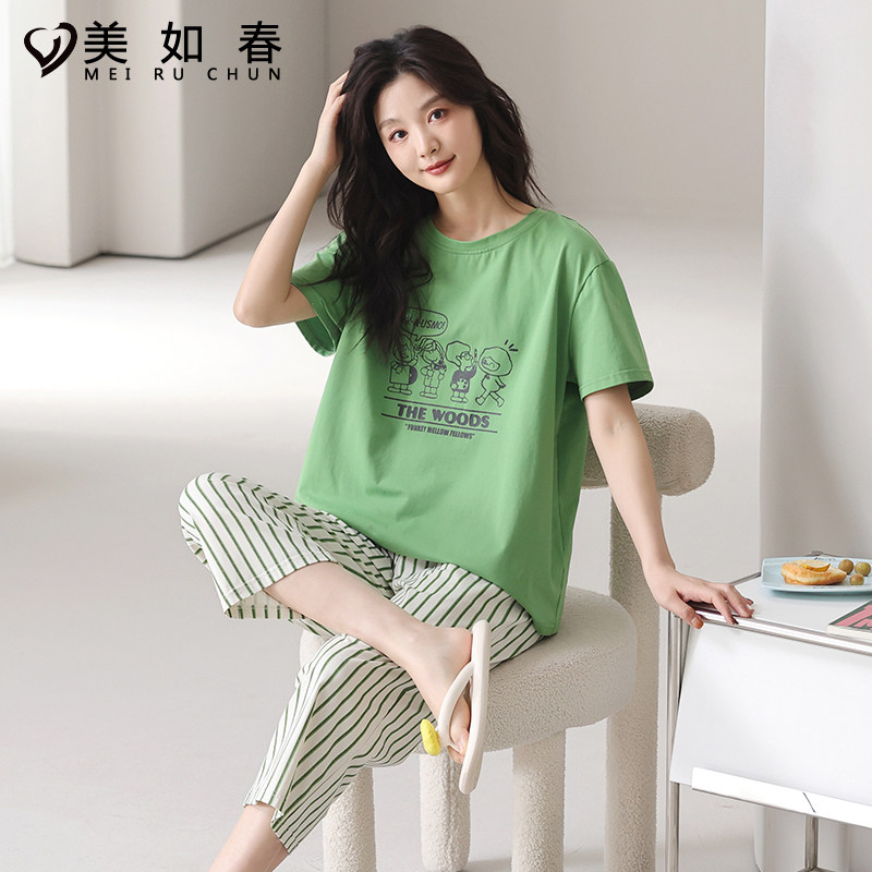 莫代尔夏季薄款家居服睡衣女士两件套短袖七分裤可外穿休闲宽松
