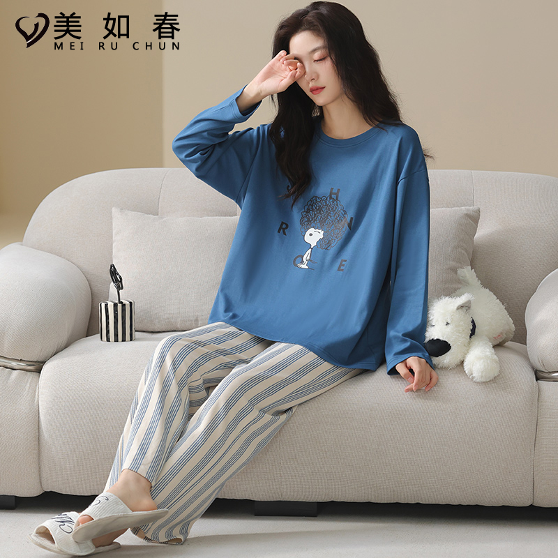 春秋季中厚款休闲运动简约舒适套头式可外穿莫代尔家居服睡衣女士