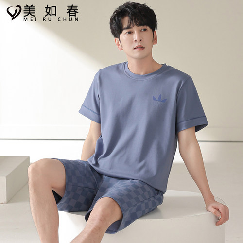 美如春男士莫代尔超柔软家居服